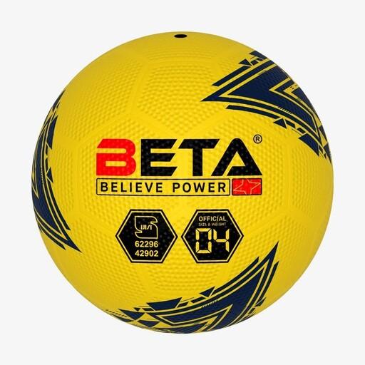 توپ فوتبال بتا مدل 04 BETA آسفالتی اسباب بازی ورزشی توپ زمینی چمن توپ پلاستیکی سالنی 