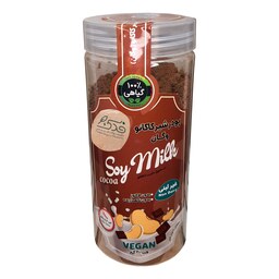 پودر شیر کاکائو وگان فدک (بدون مواد نگهدارنده و شیمیایی)