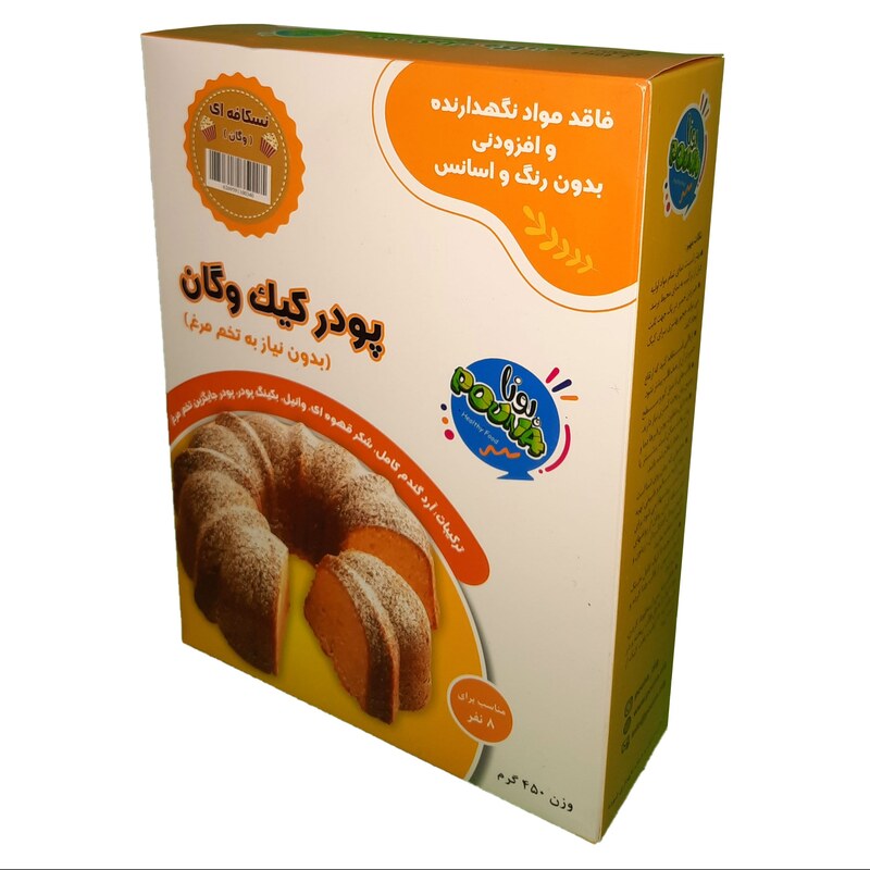 پودر کیک نسکافه ای وگان پونا فدک (بدون مواد نگهدارنده و شیمیایی)