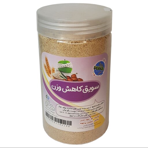 سویق از بین برنده چربی پونا فدک (بدون مواد افزودنی و نگهدارنده)