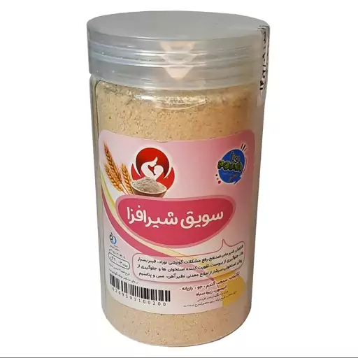 سویق شیر افزا پونا فدک (بدون مواد افزودنی و نگهدارنده)