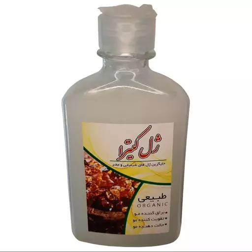 ژل کتیرا  فدک (حالت دهنده مو)