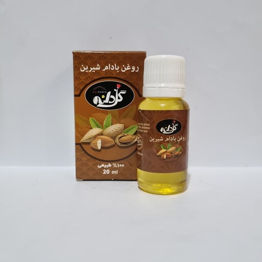 روغن بادام شیرین خالص 20 سی سی 