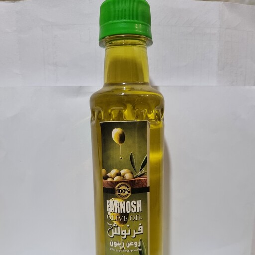 روغن زیتون خالص 250 سی سی بو دار