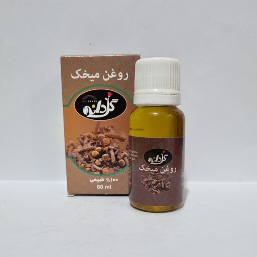 روغن میخک خالص 20 سی سی