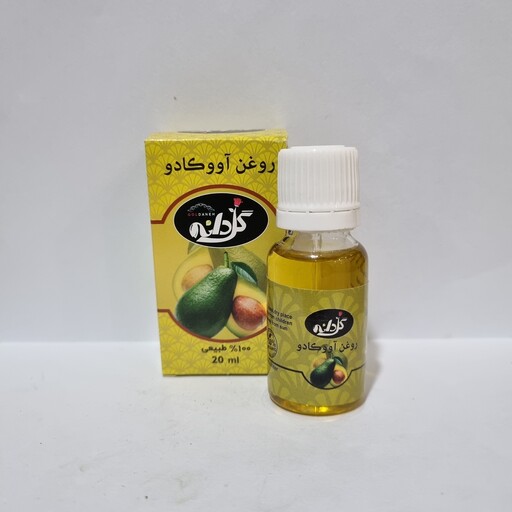 روغن آووکادو خالص 20 سی سی گلدانه