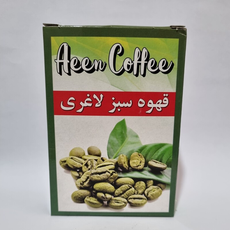 قهوه سبز 100 گرمی خالص