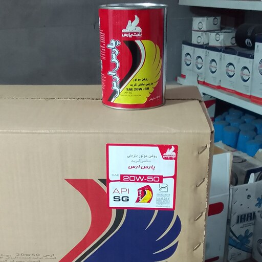 روغن موتور پارس ارس یک لیتری SG 20w50 کارتن 24 تایی