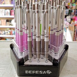 مداد اتود ، مداد فشاری BERESA مدل Annabelle نوک 9.0 ، 7.0 ،5.0