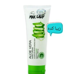 کرم پا مکس لیدی حاوی عصاره آووکادو و آلوورا مدل MX-2340 