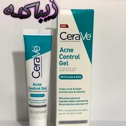 ژل ضد جوش و ضدلک سراوی حاوی سالیستیک اسید 2درصد CeraVe  