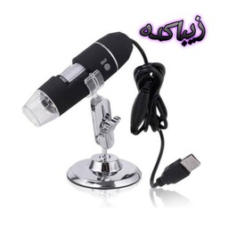 دستگاه آنالیزور پوست و مو حرفه ای دیجیتالی Digital Microscope