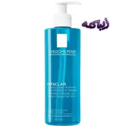 ژل شستشوی افکلار پمپی لاروش پوزای Effaclar Purifying Cleansing Gel La Roche Posay حجم 400 میلی