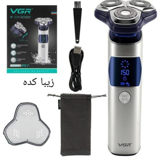 سه تیغ حرفه ای وی جی ار مدل vgr v- 328  