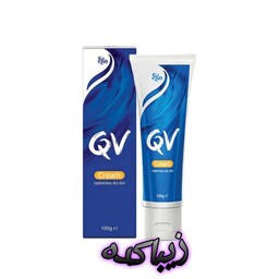 کرم مرطوب کننده آبرسان بدن کیو وی QV