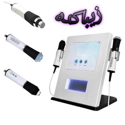 دستگاه پلاژن سه هندپیس اصلی Pollogen OxyGeneo