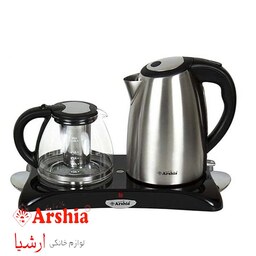 چای ساز استیل ارشیا ARSHIA مدل TM-4511A(نام قدیم ARMT 696) با 24 ماه گارانتی (ارسال رایگان به سراسر ایران)