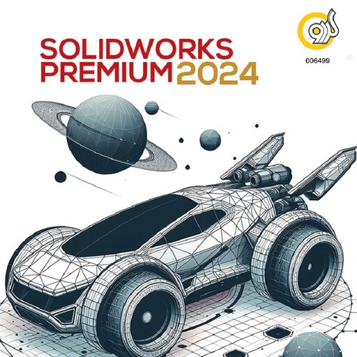 نرم افزار سالیدورک SOLIDWORK 2024 شرکت گردو