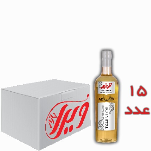 1 کارتن روغن ارده ترنم (15 عدد)