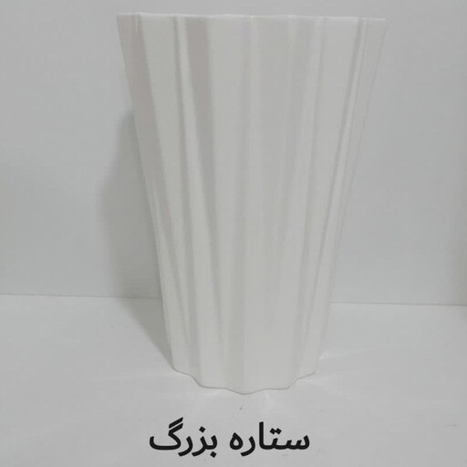 سفال وفایی