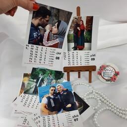 تقویم  رومیزی استند دار  با امکان چاپ 13 عکس 