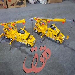 خرید اسباب بازی جرثقیل اتوماتیک بزرگ یدون جعبه - ارسال به سراسر ایران