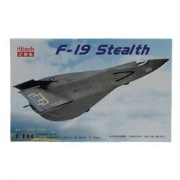 ساختنی ماکت جنگنده  F-19 Stealth کد 3248