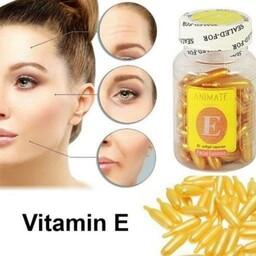 کپسول ویتامین ای( E) ضد چروک صورت و اطراف چشم روشن کننده