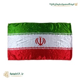 پرچم ایران 120 در 70 ساتن