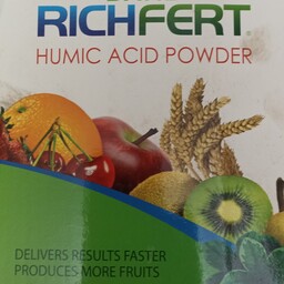 کود هیومیک اسید 50 گرمی برند ریچ فِرت (richfert) فرمولاسیون هلند 95 درصد ارسال از طریق پست هزینه ارسال به عهده مشتری