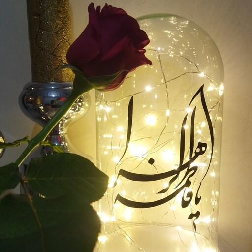 باکس گل شیشه ای نوری  با نوشته یا فاطمه الزهرا  ، زیبا و خاص، مناسب دکوراسیون
