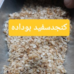 کنجد سفید بوداده مناسب آشپزی وارده گیری                          