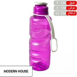 قمقمه آب.بطری آب نشکن مدل هوم با کیفیت در خانه مدرن