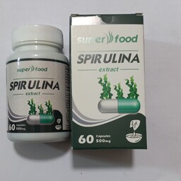 جلبک اسپیرولینا  ترکیب گیاهی جلبک اسپیرولینا 
