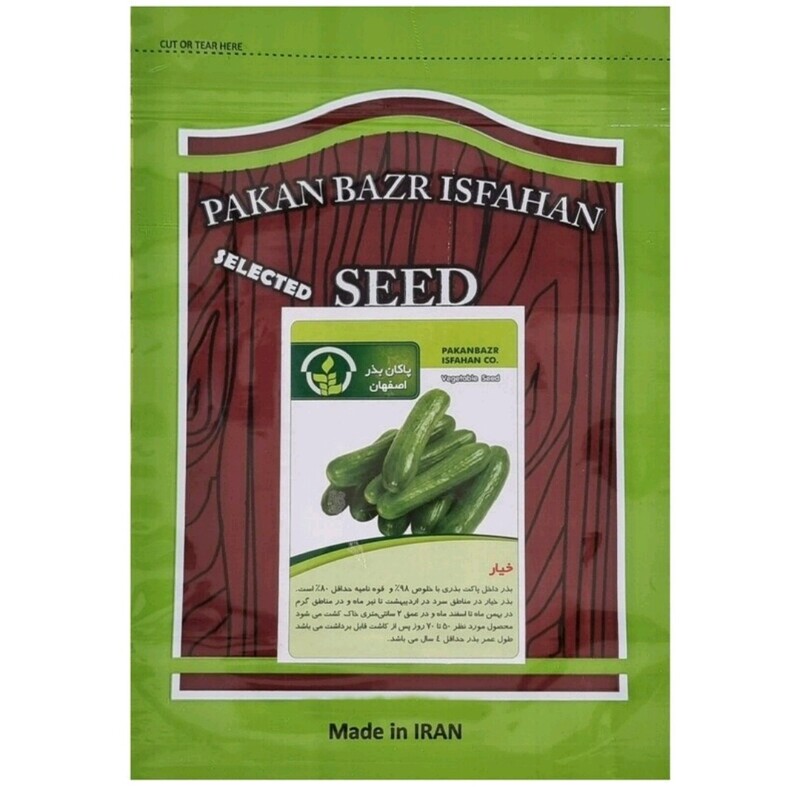 بذر خیار ایرانی پاکان بذر بسته 50 گرمی 