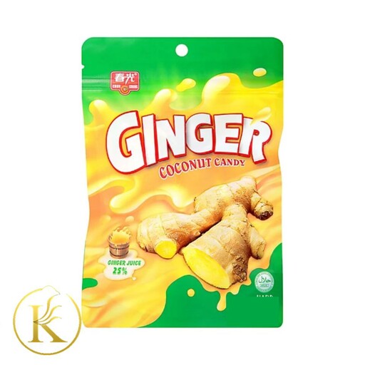 آبنبات زنجبیل و نارگیل جینجر (56 گرم) ginger

