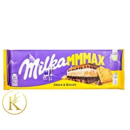 شکلات تخته ای شکلات و بیسکوییت تریپل مکس میلکا (300گرم) milka max

