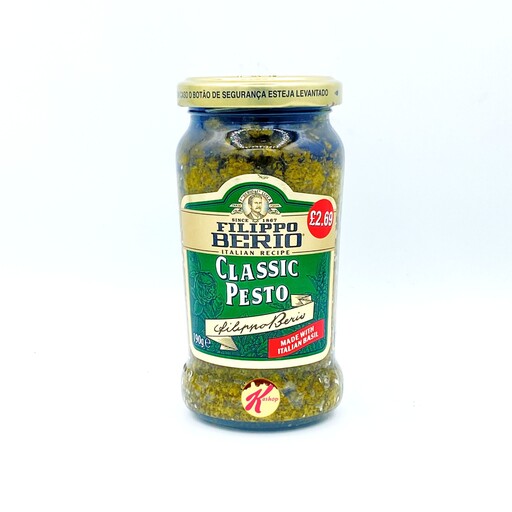 سس پستو کلاسیک ایتالیایی فیلیپو (190 گرم) filipo pesto

