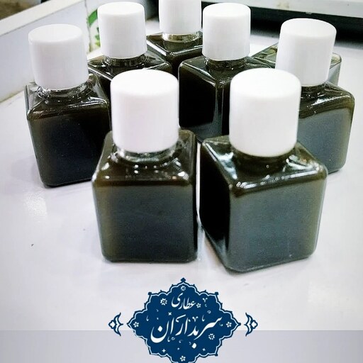 روغن سیاه دانه  صد در صد طبیعی 