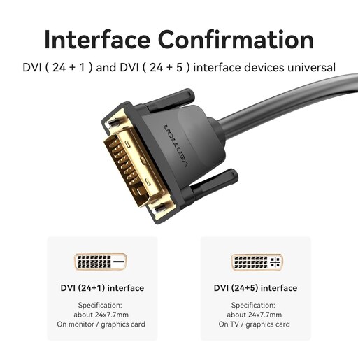 کابل تبدیل HDMI به DVI دوطرفه 1.5 متری VENTION