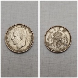 سکه زیبای اسپانیا 83