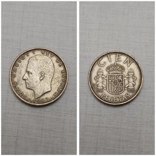 سکه زیبای اسپانیا 83