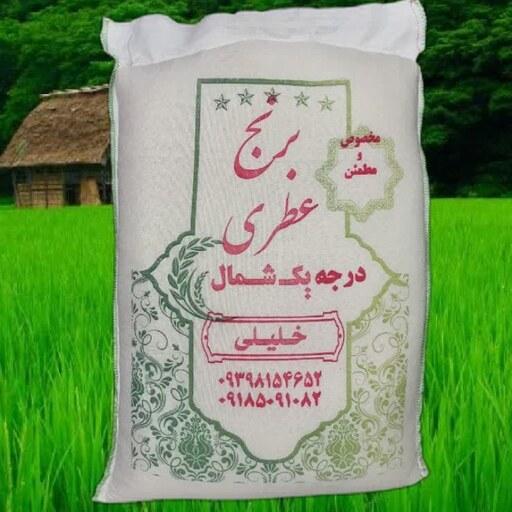 برنج طارم هاشمی اعلاء درجه یک 20 کیلویی تضمین کیفیت 