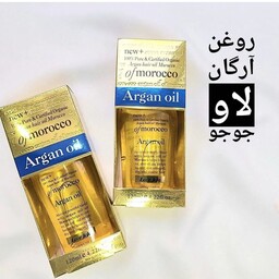 روغن آرگان لاوجوجو