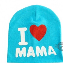 کلاه نوزاد کشی وارداتی آی لاو ماما بدو تولد تا شش ماه I Love mama baby hat خرید سیسمونی