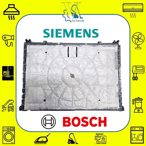 فیلتر G-All مخصوص جاروبرقی بوش BOSCH