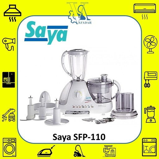 ظرف و درپوش اصلی غذاساز سایا Saya SFP-110