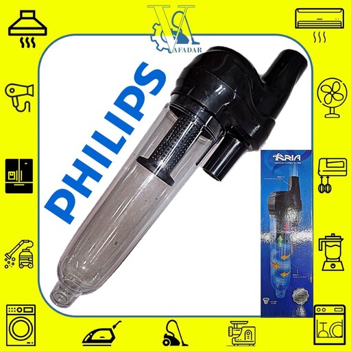 فیلتر دوار آریا جاروبرقی فیلیپس Philips  درجه یک (دارای مخزن زباله نشکن)