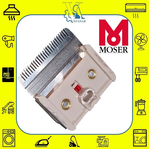 ست کامل تیغه فک و پیچ ماشین اصلاح موزر MOSER