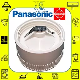 کاپ یا پایه آسیاب پاناسونیک Panasonic 176p درجه یک سفید